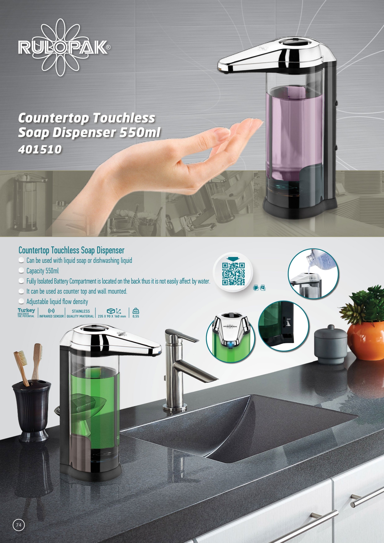 Premium Quality Dish Soap Dispenser - Countertop Kitchen Soap